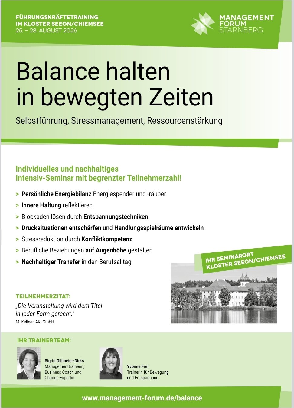 Führungskräfteseminar 2026